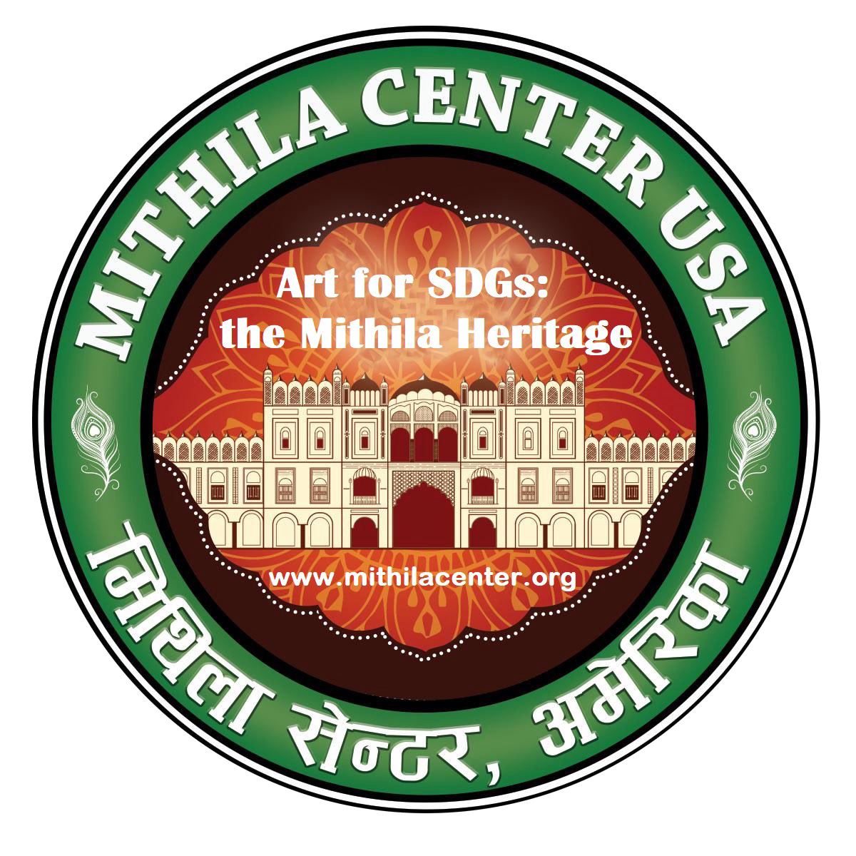 Mithila Artist
